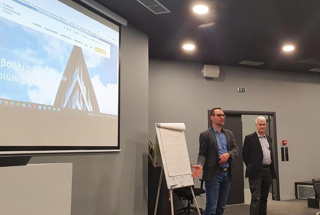 Νέο Διοικητικό Συμβούλιο για το Sustainable Building Council Greece Νέο Διοικητικό Συμβούλιο για το Sustainable Building Council Greece